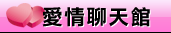 a片免費看